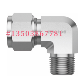 GBO-LOK冠博阳螺纹弯头SME-3M-2N/3M-4N/4M-2N/4M-4N/6M-2N/6M-4N