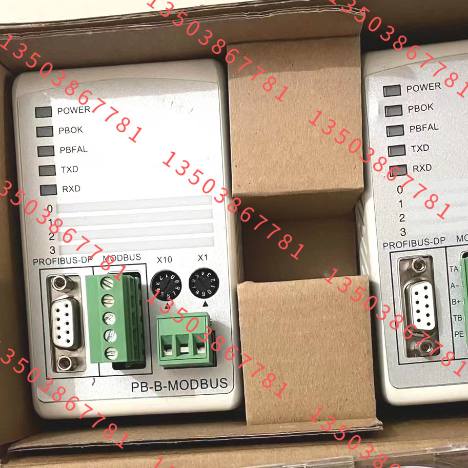 MODBUS485转PROFIBUS协议转换桥 PB-B-MODBUS 鼎实科技