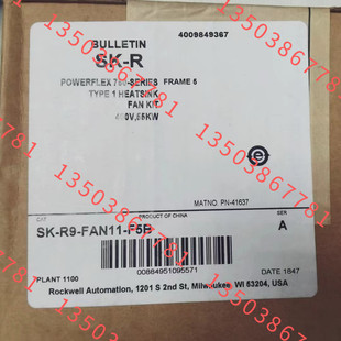 SK-R9-FAN11-F5B  AB变频器风扇
