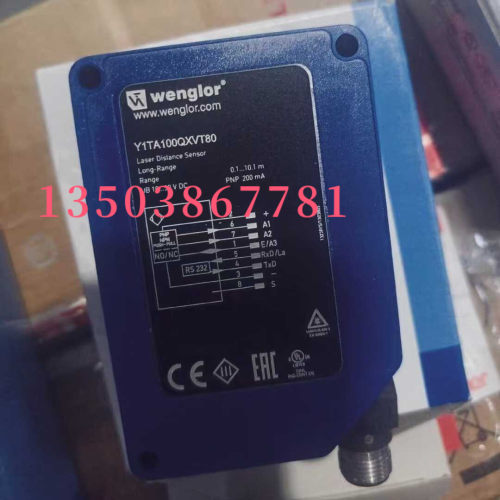 wenglor威格勒Y1TA100QXVT80 议价