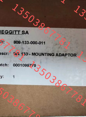 MEGGITT 809-133-000-001   MA133 MOUNTING PLATE FOR 议价