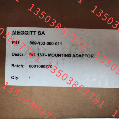 MEGGITT 809-133-000-001   MA133 MOUNTING PLATE FOR 议价