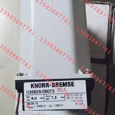 KNORR-BREMSE 压力开关  II35829/08073