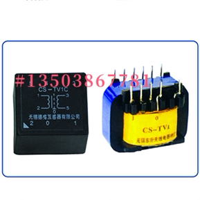 原无锡市东升无线电器材厂电压变换器CS-TV3C