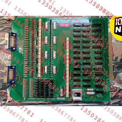 议价 UZUSHIO ELECTRIC警报系统电路板 No.1166A，UIO01A