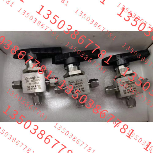 世伟洛克卡套管接头 SS-41GXS1 3 通球阀，0.08 Cv，1/16 in.