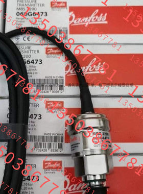 丹佛斯电磁阀 EVR15（NC) 032F1228