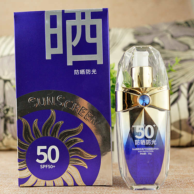 桑芙兰清透隔离防晒乳水润亮遮瑕乳霜Gcai清爽光亮外防晒霜SPF50+