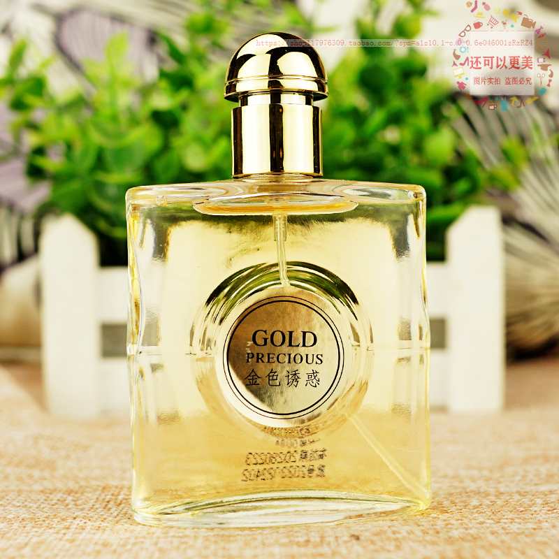 奇美金色诱惑香水淡香水女士持久淡香约会神器淡香氛醇香香水