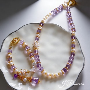 「紫珠仙韵」原创紫水晶淡水无核珍珠项链手链套装 仙美气质首饰