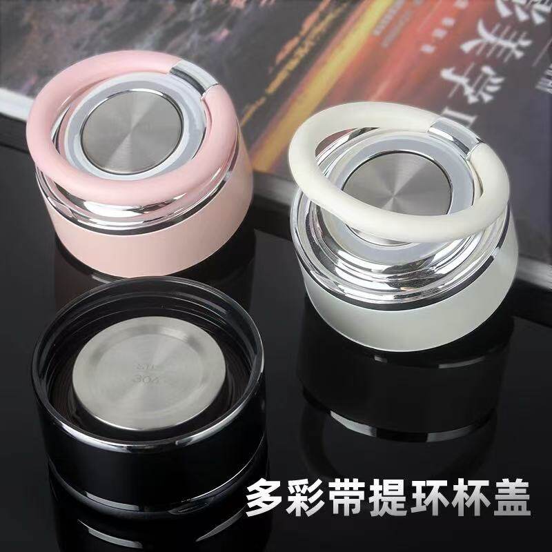 玻璃杯盖配件密封圈提手通用图片