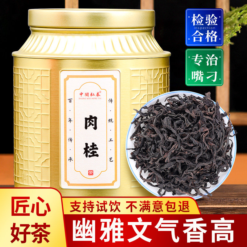 ����²踣������۲�Ҷ�����װ��װ��Ũ������ɢװ������360g 82.12Ԫ