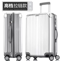 С молнией, серебряный, зеркальный эффект