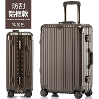 Высококачественный скребок алюминиевой коробочный титановый цвет