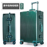 Deluxe Aluminum Frame-Dark Green