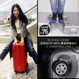 Ретро брендовый чемодан, универсальная коробка для путешествий, популярно в интернете, защита при падении