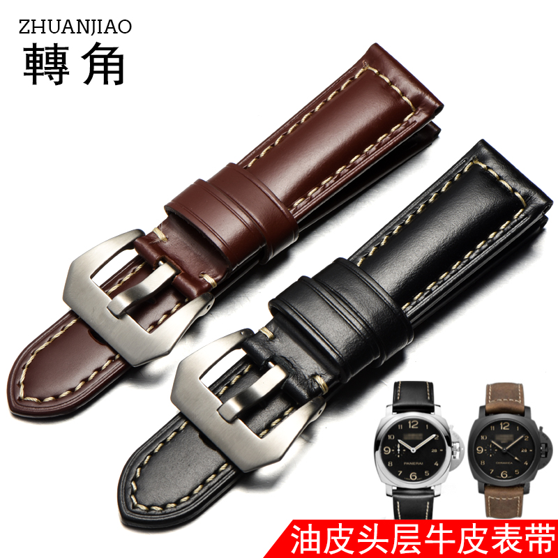 适配沛纳海表带男款Panerai PAM111 441复古真皮手表带22 24 26mm 手表 配件 原图主图