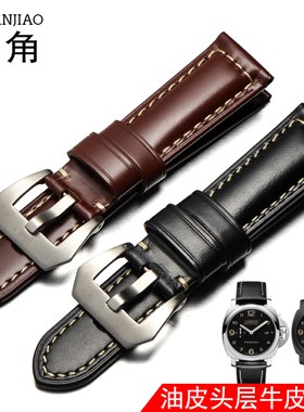 适配沛纳海表带男款Panerai PAM111 441复古真皮手表带22 24 26mm