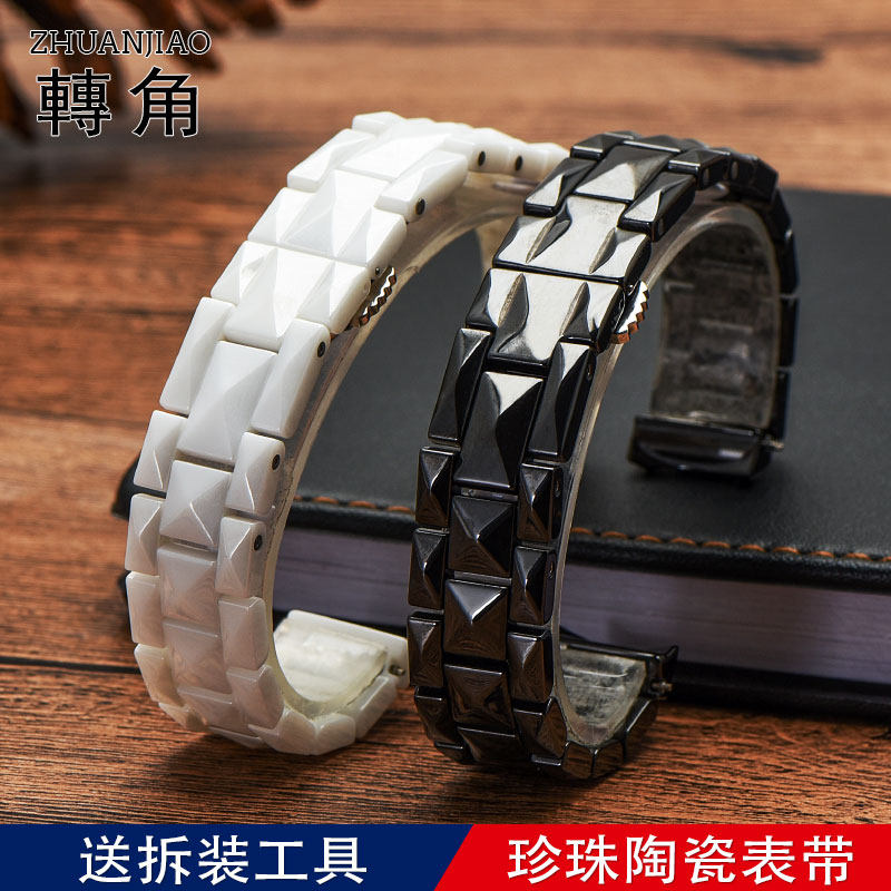 适配迪奥陶瓷表带Dior VIII系列女表链黑白色弧口实心陶瓷手表带