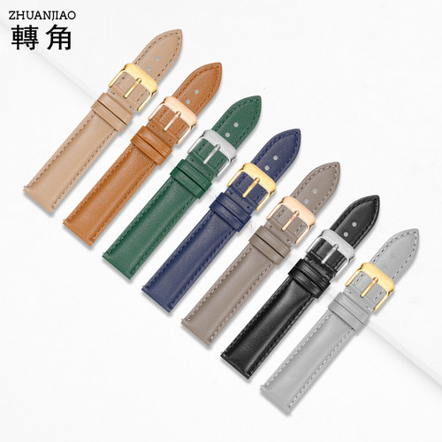 适配欧米茄卡西欧牛皮男真皮表带