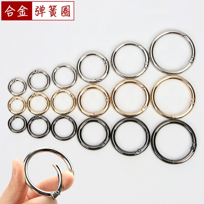 METAL RING ROUND BUCKLE RING BUCKLE RING CIRCLE BUTTON KEY RING OPENING RING BAG RING BUCKLE BAG ACCESSORIES HARDWARE