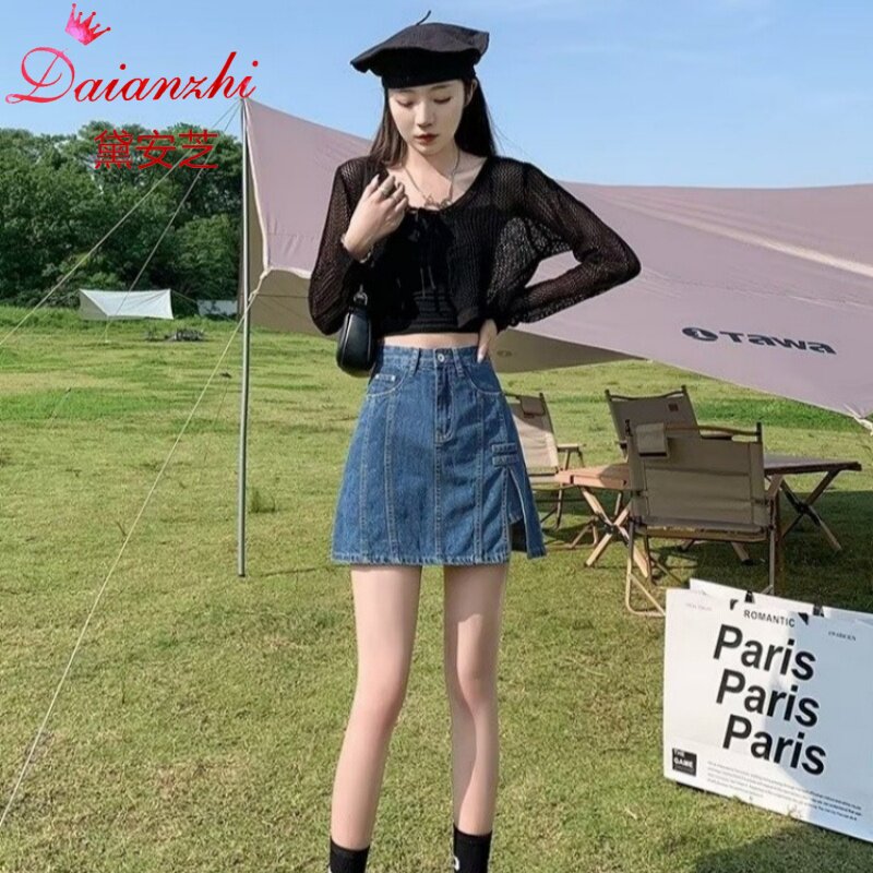 多款式黛安芝防走光牛仔短裙女装高腰显瘦小个子a字包臀裙半身裙