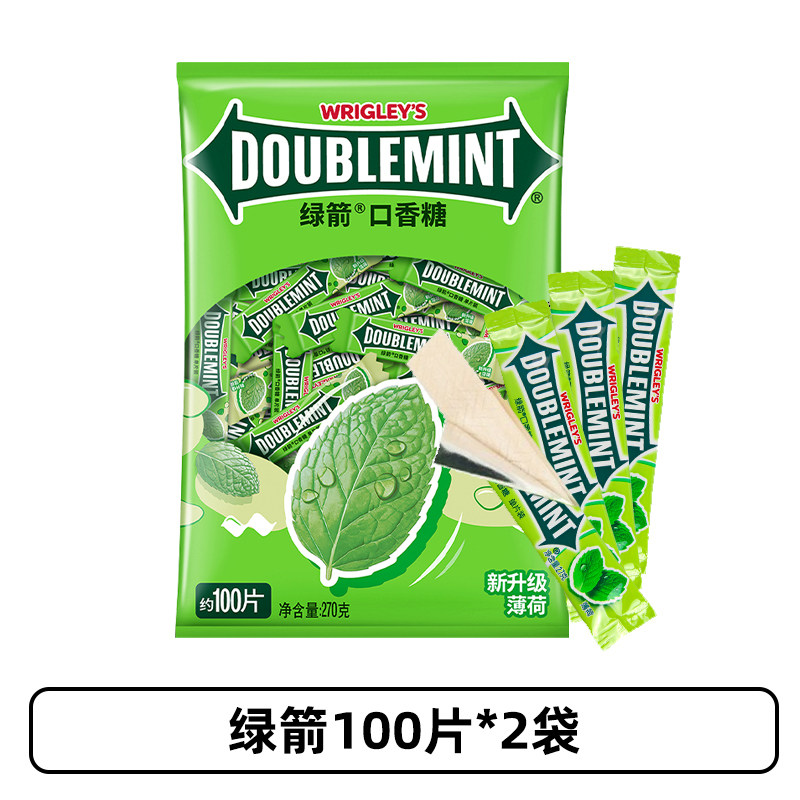绿箭1OO片*2袋装