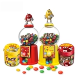 MM Bean Red Seybean Man Machine Milk Chocolate 200g Candy M Bean Chocolate Bean