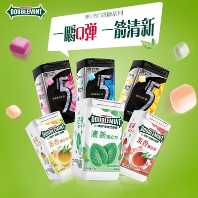 绿箭无糖弹立方木糖醇口香糖