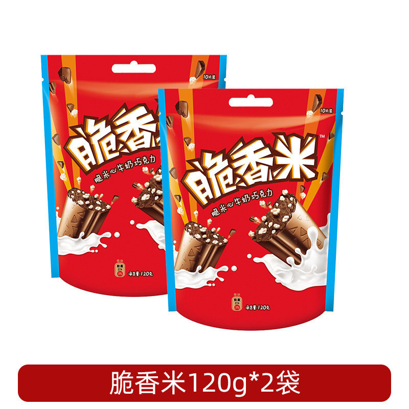德芙脆香米夹心巧克力120g×2袋牛奶味脆米心袋装休闲零食