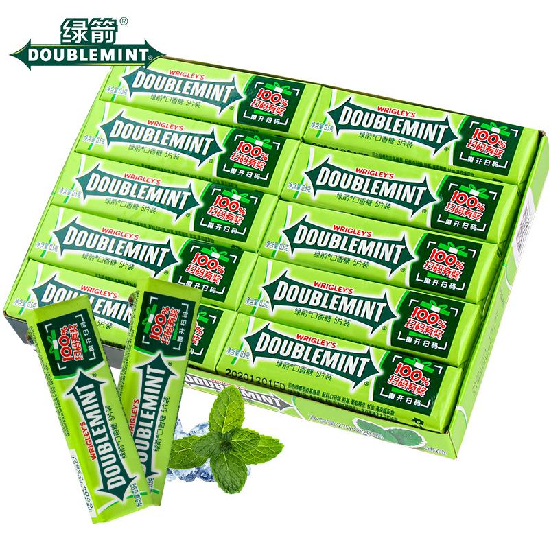 绿箭口香糖条装5片20条盒装100片清凉薄荷味清新口气零食糖果批发-封面