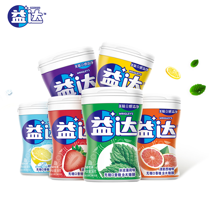 益达口香糖木糖醇56g瓶约40粒装