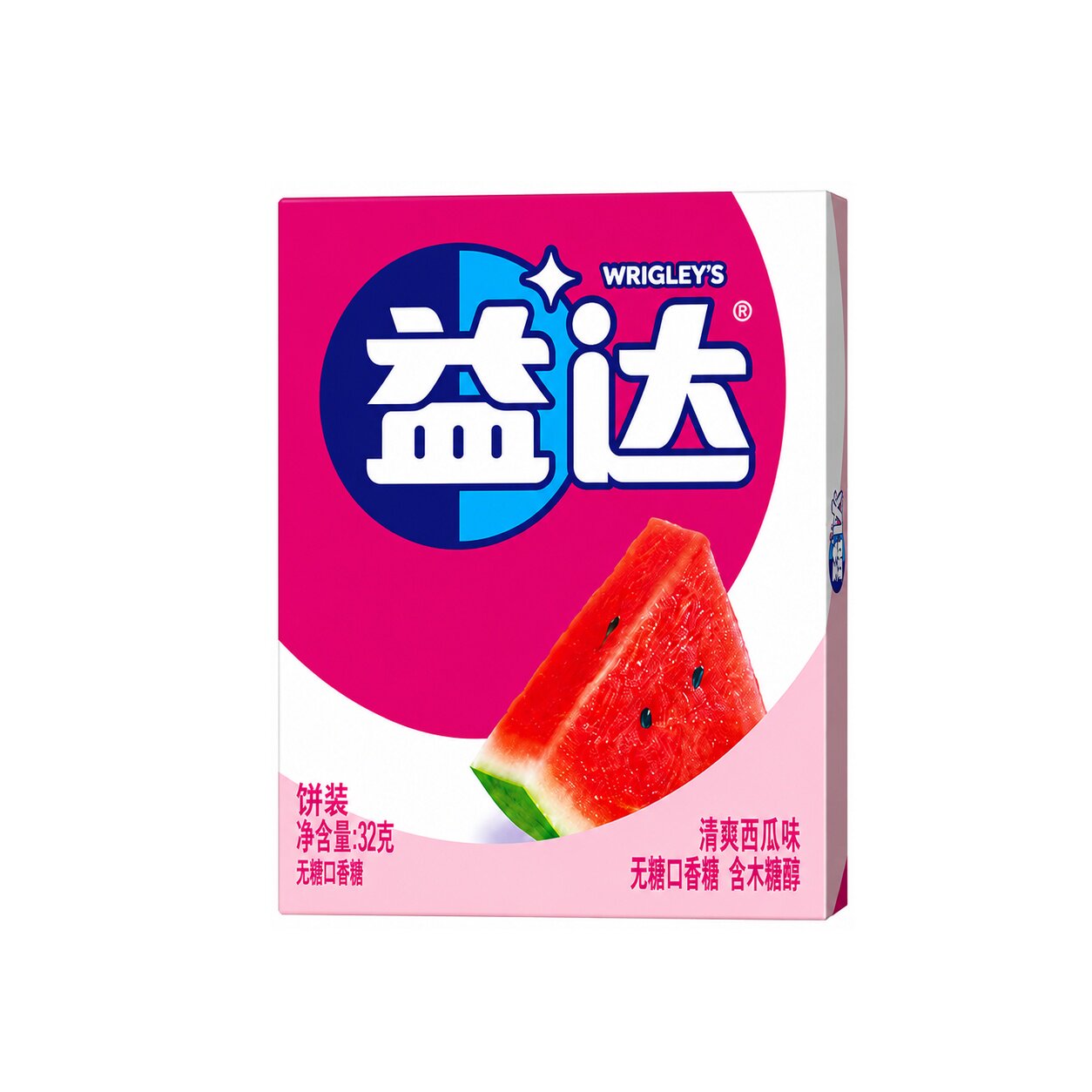 益达口香糖12片×30盒清爽西瓜味木糖醇咀嚼糖清新口气便携装