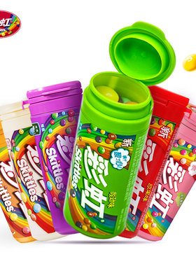 彩虹糖30g*12瓶装原果味儿童休闲零食糖果随身携带【日常团】