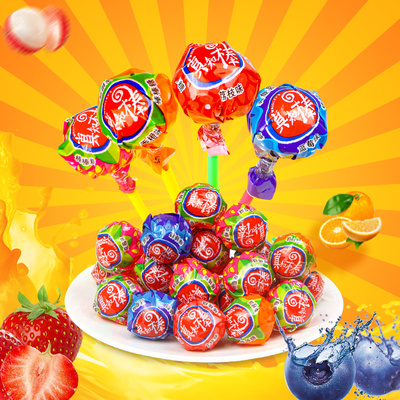 真知棒棒棒什锦20支口味学生儿童网红糖果万圣节散糖送礼花束