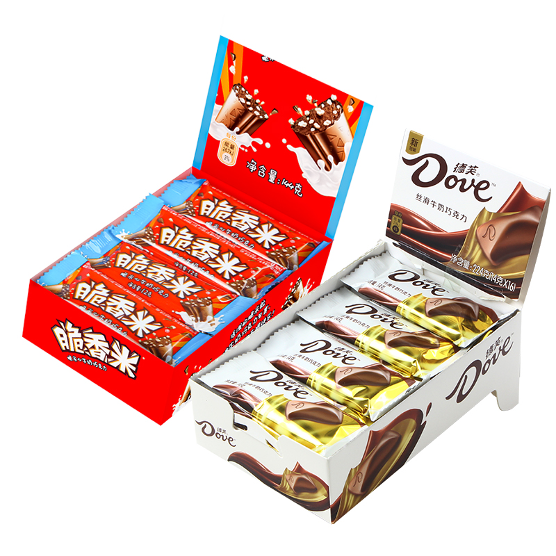 德芙盒装巧克力多口味丝滑牛奶香浓黑巧送女友休闲零食