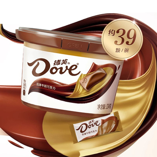 德芙丝滑牛奶巧克力234g碗装 情人节礼物糖果婚庆喜糖生日休闲零食