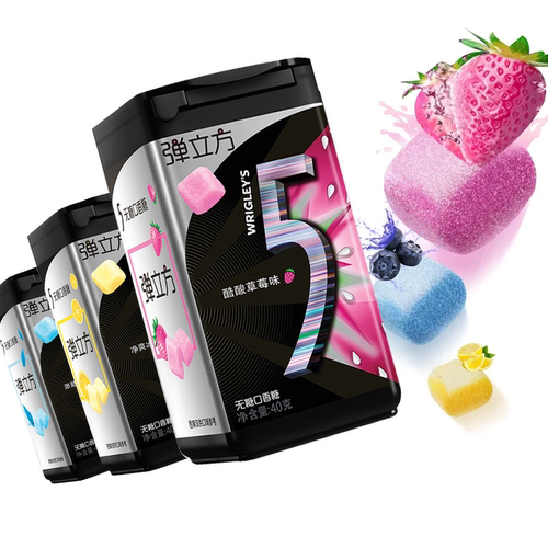 绿箭口香糖弹立方木糖醇40g3瓶装