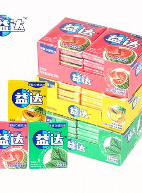 益达口香糖木糖醇咀嚼清新口气12片装糖果携带散装泡泡糖零食