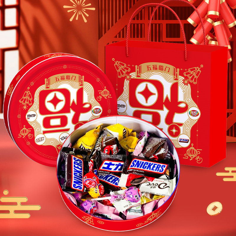 德芙五福临门354g牛奶巧克力礼盒装本命年新年红色包装零食大礼包