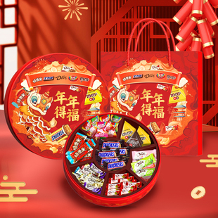 【新年礼盒】德芙福聚金安礼盒过年伴手礼送亲戚朋友