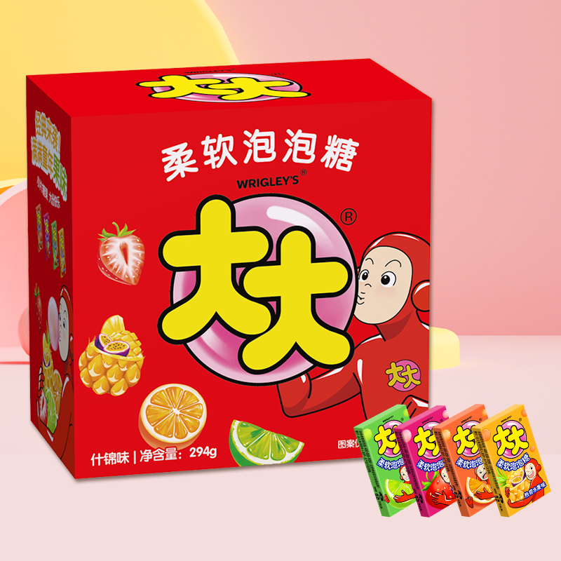 大大泡泡糖桶装什锦味口香糖