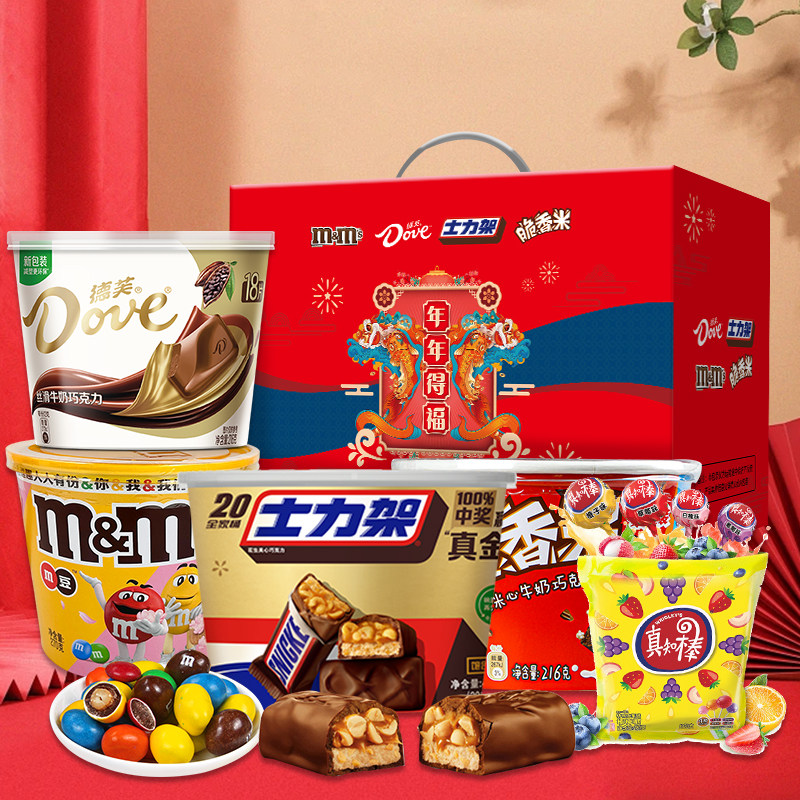 拍第三项，41亓速~ 1、“进淘金币”加1件 德芙 金马送福礼盒516g - 线报酷