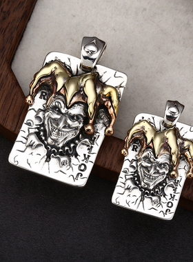 S925纯银个性嘻哈扑克牌大王邪恶小丑王吊坠复古潮人饰品项链挂坠