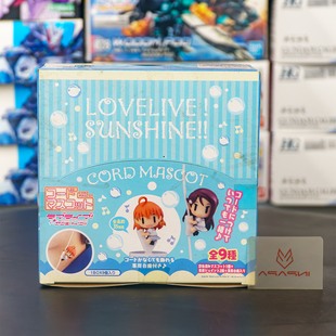 日本MHouse Lovelivesunshine水团黑泽黛雅小原鞠莉高海千歌 现货