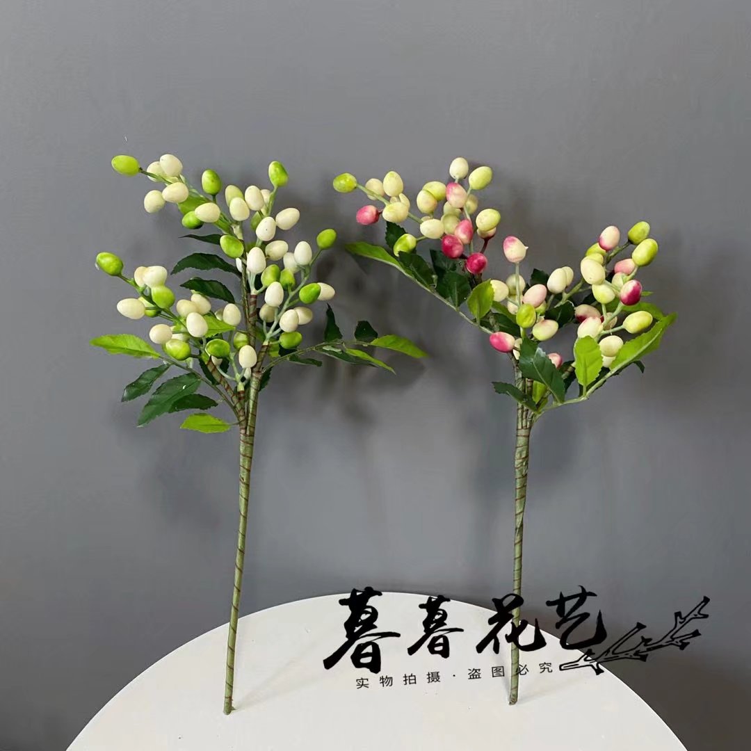 仿真绿植橄榄果红果子浆果豆枝家居客厅圣诞节装饰花假花摆件摆设