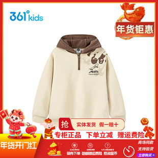 【商场同款】361度童装男童套头卫衣2025年冬季新款中大童上衣潮