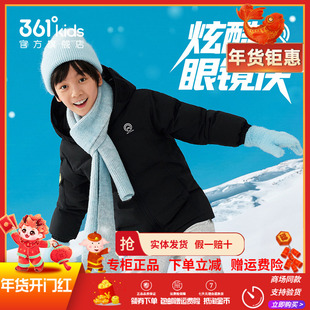 361童装奥特曼男童羽绒服2025冬季新款加厚保暖大童羽绒防水外套