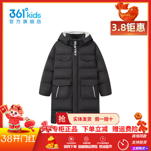 商场同款361童装男童长羽绒服2025年冬季新款中大童保暖防风外套