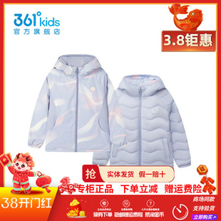 【商场同款】361童装女童羽绒服两面穿儿童冬季新款保暖上衣外套